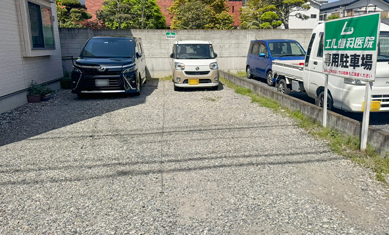 第二駐車場