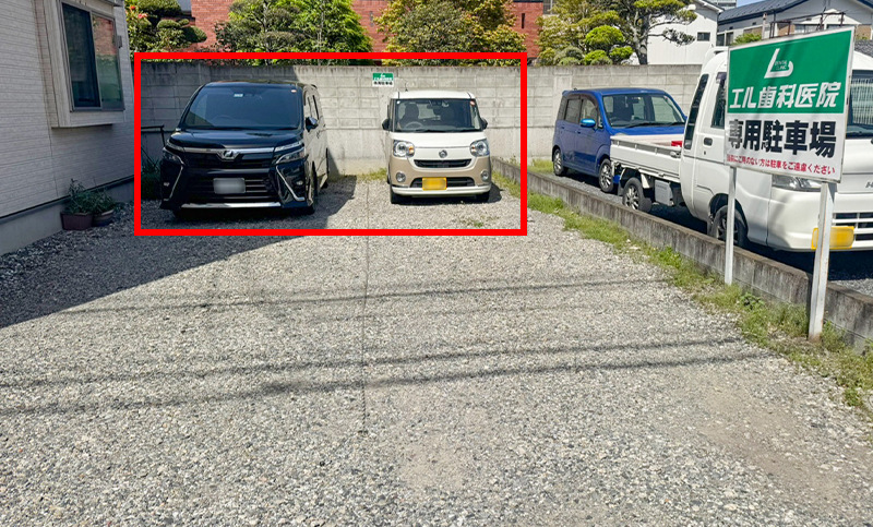 第二駐車場
