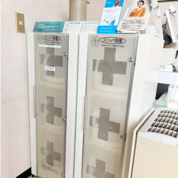 スリッパ除菌ディスペンサー