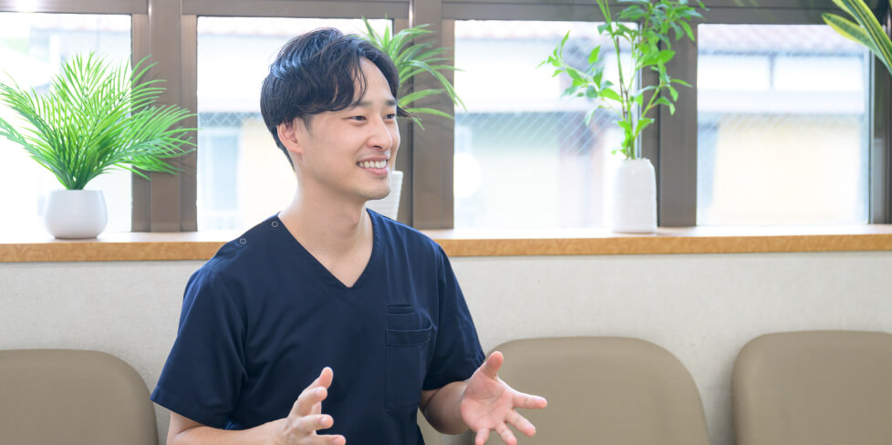 患者様へのメッセージ
